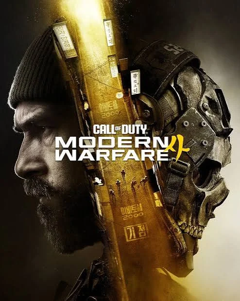 Jaquette de Call of Duty : Modern Warfare 4