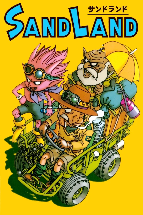Jaquette de Sand Land