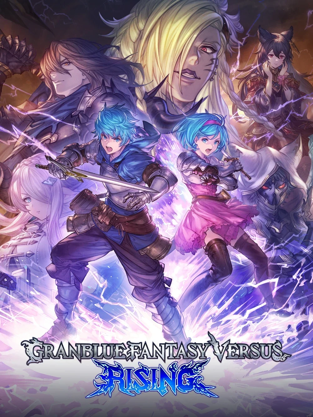Jaquette de Granblue Fantasy Versus: Rising