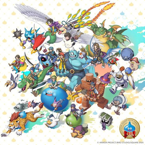 40 ans Dragon Quest