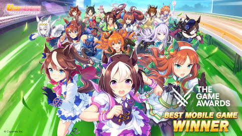 Umamusume: Pretty Derby
