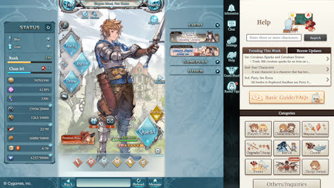 Granblue Fantasy Granblue Fantasy