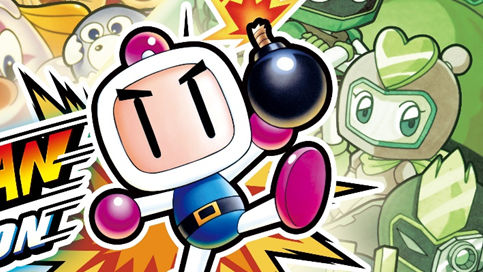 Super Bomberman Collection : Le party game culte fait son retour sur consoles et PC