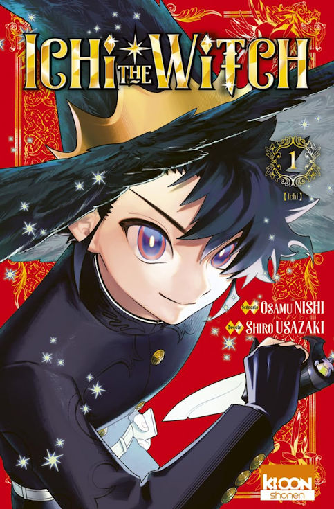Itchi the Witch manga kiion