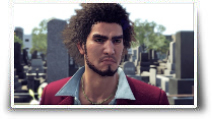Yakuza: Like a Dragon arrive sur PS5