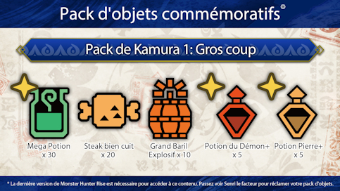 Pack de récompenses Monster HUnter Rise Pack de récompenses Monster HUnter Rise