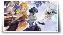 Genshin Impact : Quoi de neuf avec la MAJ 1.5 ?