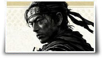 Ghost of Tsushima Director's Cut (Test)