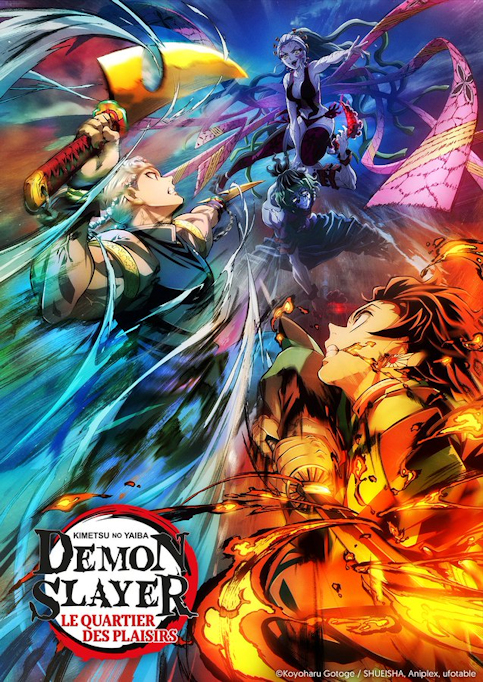 Demon Slayer - Kimetsu no Yaiba fin de la saison sur Wakanim Crunchyroll Demon Slayer - Kimetsu no Yaiba fin de la saison sur Wakanim Crunchyroll