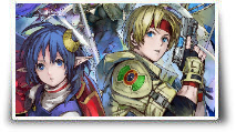 #OnYJoueCeWeekend : Star Ocean – The Second Story R