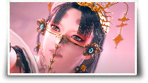 Kunitsu-Gami - Path of the Goddess : Découvre la chanson officielle du jeu