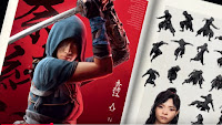 Assasin’s Creed Shadows : Mana Books fait monter la pression avec un trailer pour l’artbook