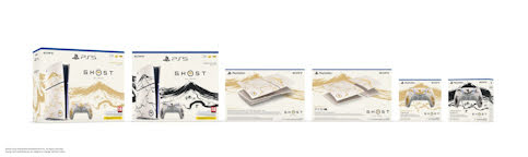Ghost of Yotei : Découvre les consoles PS5 en édition limitée qui rendent hommage à l'art japonais Ghost of Yotei : Découvre les consoles PS5 en édition limitée qui rendent hommage à l'art japonais