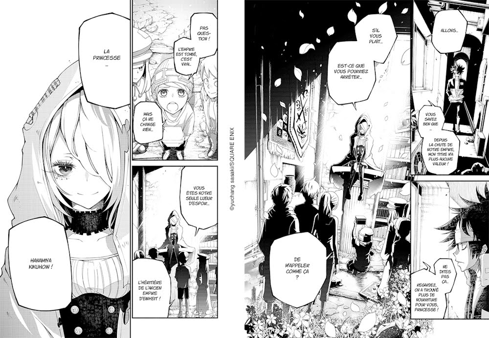 manga Fake Rebellion chez Mana Books manga Fake Rebellion chez Mana Books