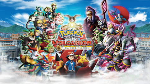 Pokémon, le film : Volcanion et la Merveille Mécanique au cinéma Pokémon, le film : Volcanion et la Merveille Mécanique au cinéma