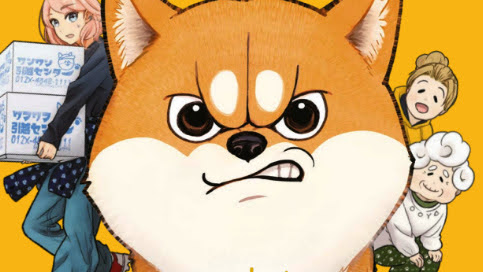 Shiba Inu Rooms s’annonce déjà comme le manga événement de 2026
