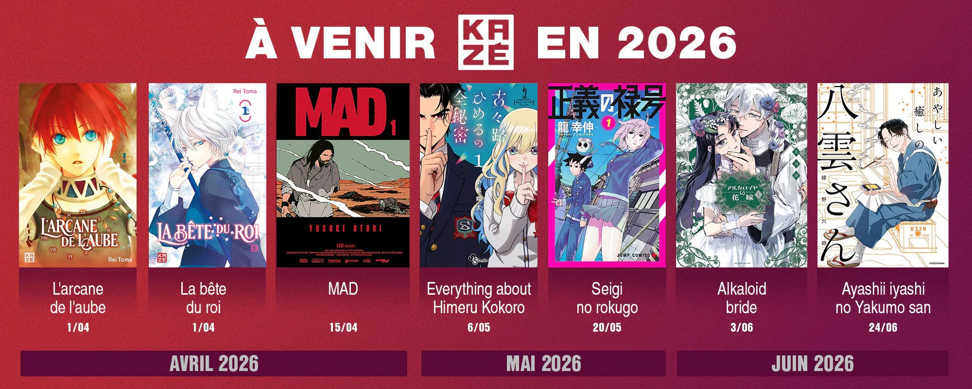 Le retour de Kazé Le retour de Kazé