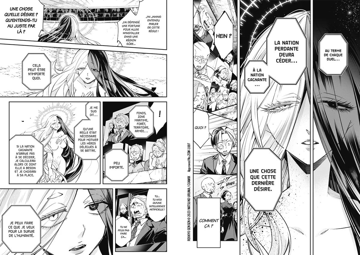 Doomsday War doki doki Doomsday War doki doki