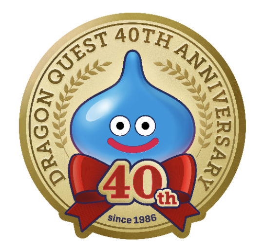 Dragon Quest 40 ans Dragon Quest 40 ans