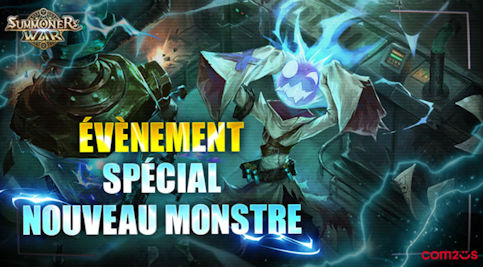 Summoners War fête ses 12 ans nouveau monstre Summoners War fête ses 12 ans nouveau monstre