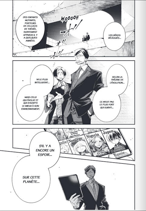 interview Doomsday War : Natsuko Uruma