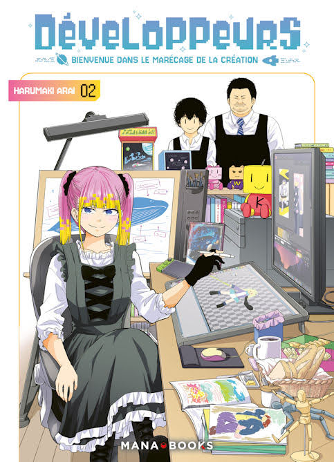 Manga Développeurs - Bienvenue dans le marécage de la création Vol. 2 Manga Développeurs - Bienvenue dans le marécage de la création Vol. 2