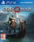 God of War (test) (2)