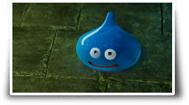 Dragon Quest Your Story : le film sur #Netflix